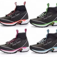 Scarpa endurance donna Sergio Grasso